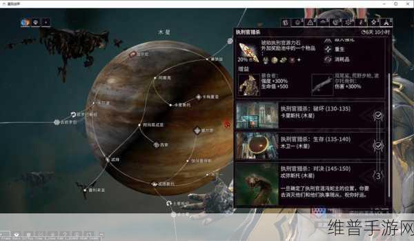 星际战甲手游氩结晶高效速刷秘籍