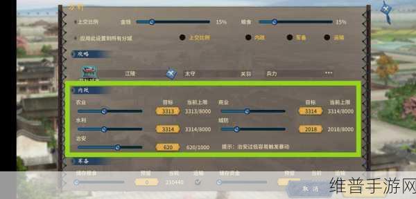 汉马科技重整后新篇，新能源战略下的手游攻略数据革新之路