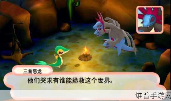 不思议迷宫黑白皇后猛犸洞触发条件及攻略详解
