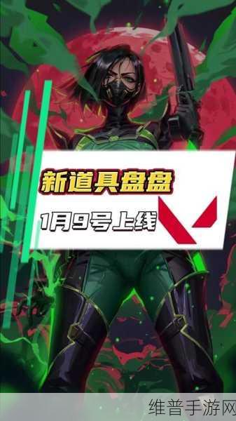 无畏契约创纪元套装，解锁未来科幻风格的终极攻略