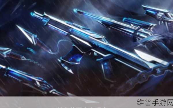 无畏契约创纪元套装，解锁未来科幻风格的终极攻略