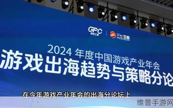 智能化浪潮下手游攻略数据的革新之路,高质量出海再破新高峰!