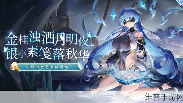 锚点降临公测礼包兑换码全攻略，解锁珍稀道具与资源