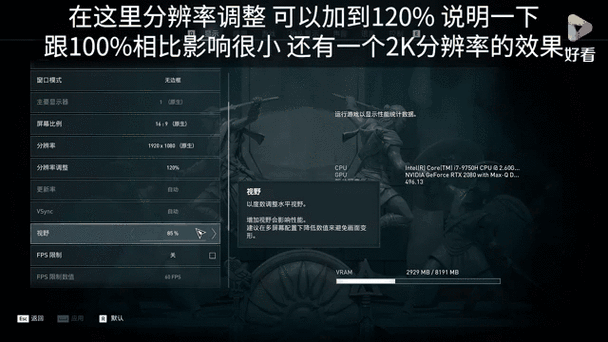 刺客信条奥德赛手游海战秘籍，撞船与升级全解析