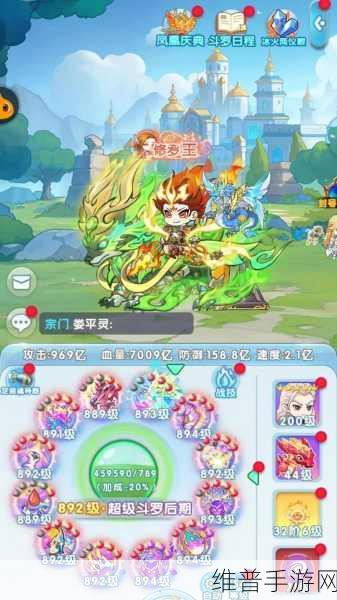 灵魂序章神匠传承活动玩法全攻略