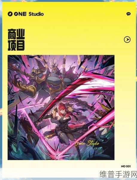 镇魂街天生为王新手阵容搭配指南