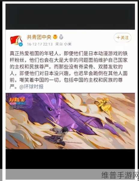 爆火手游背后的秘密，产能激增800%的奇迹之路