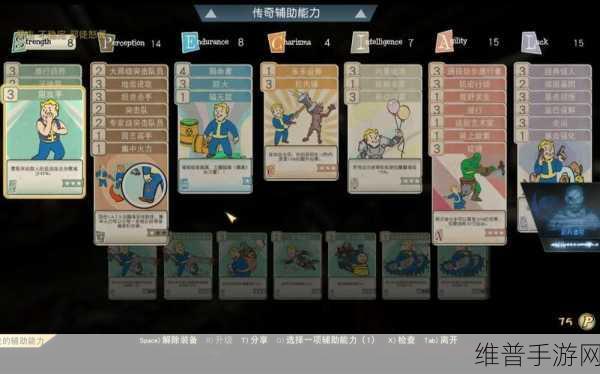辐射 76 瓶盖获取秘籍，高效刷取全攻略