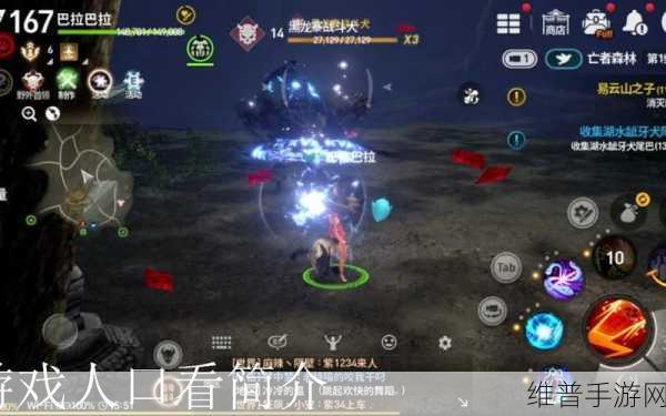 剑灵洪门崛起多开器使用全攻略