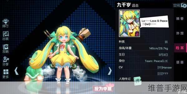 非人学园角色技能解析在资源管理中的核心地位与高效运用法则