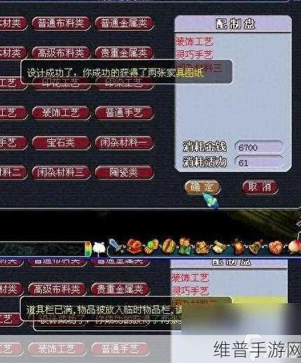 梦幻西游手游攻略，老玩家回流奖励详解