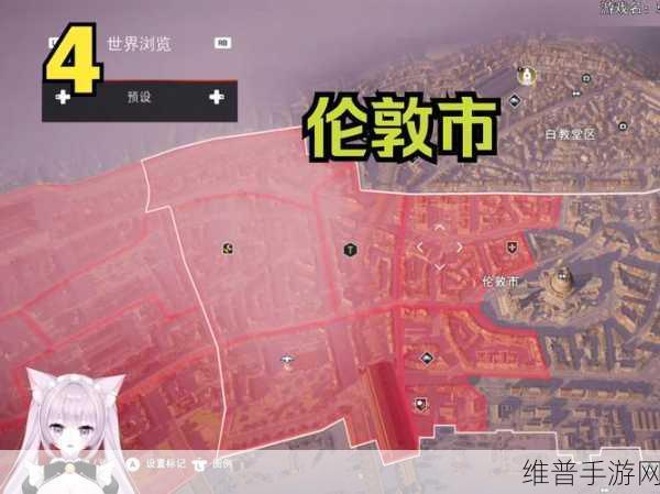 刺客信条枭雄手游技能习得条件及效果深度解析