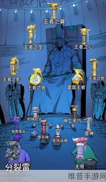CF手游掌火手雷获取全攻略，解锁你的战场利器