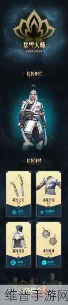 暗影格斗3重新开始游戏全攻略，重塑你的格斗神话