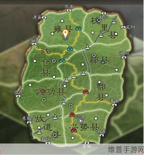 三国志战略版主城范围全解析