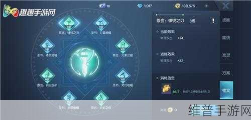 龙族幻想畅玩之电脑配置大揭秘