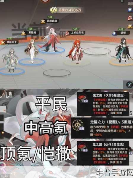 龙族幻想畅玩之电脑配置大揭秘