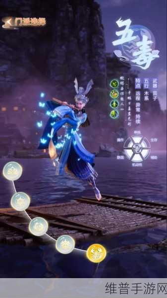 西山居新游深度评测,剑侠世界,起源峨眉论剑资料片全解析