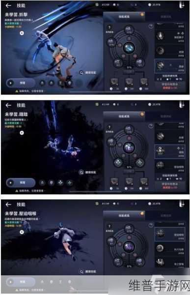 黑色沙漠手游职业强度解析与最强职业推荐