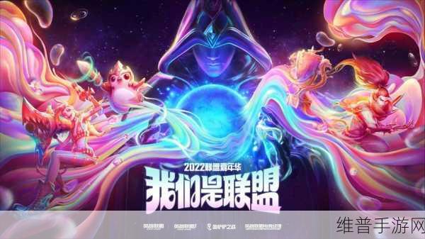 金铲铲之战，邪恶小法师的无敌玩法秘籍
