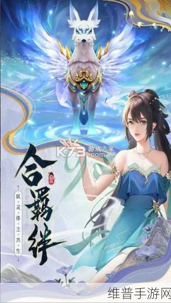 山海剑途BOSS挑战深度攻略，专属包间战至手软的心得分享