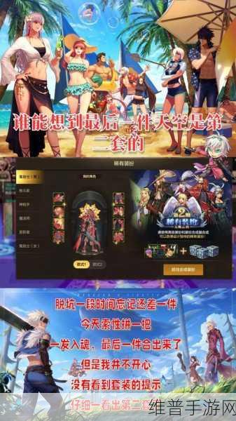 DNF9月21号更新全面解析，金秋版本新内容与活动指南