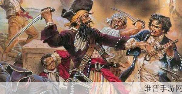 碧海黑帆发售全解析，海盗黄金时代的终极冒险指南