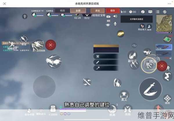 永劫无间手游百变奇幻夜活动全攻略