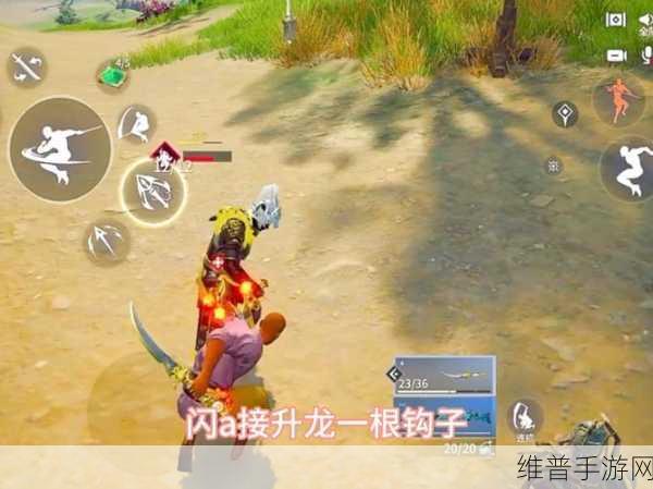 永劫无间手游百变奇幻夜活动全攻略