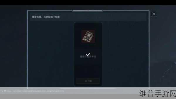 三角洲行动首把大金获取秘籍大公开