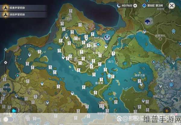 原神岩神瞳全收集指南，全分布位置与高效获取技巧