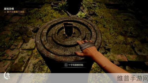 夺宝奇兵，古老之圈惊人发现任务全攻略