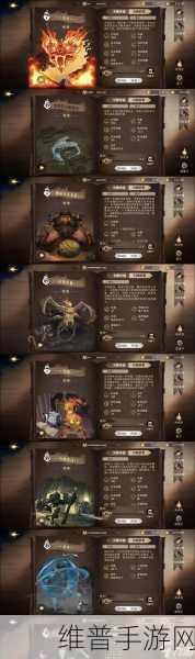 哈利波特魔法觉醒礼包码大全及游戏深度攻略