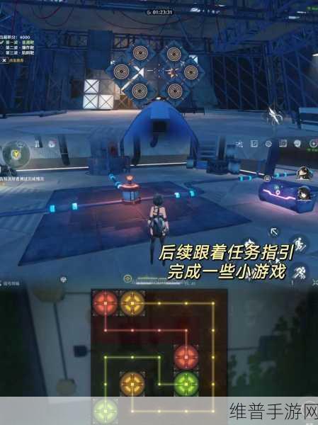 鸣潮手游攻略，揭秘高级复苏吸雾的获取与配方详情