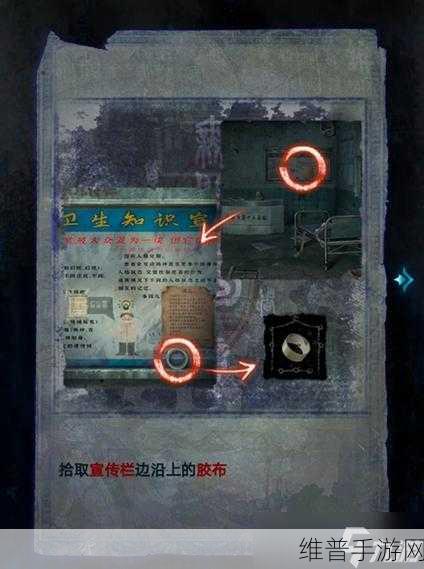 纸嫁衣 6 无间梦境千秋魇篇剧情探秘