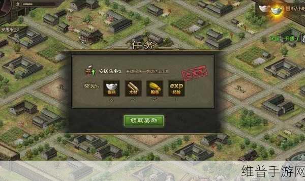 攻城掠地2045副本攻略，如何步步为营，一往无前