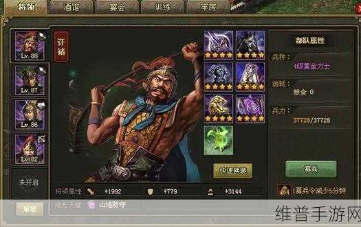 攻城掠地2045副本攻略,如何步步为营,一往无前
