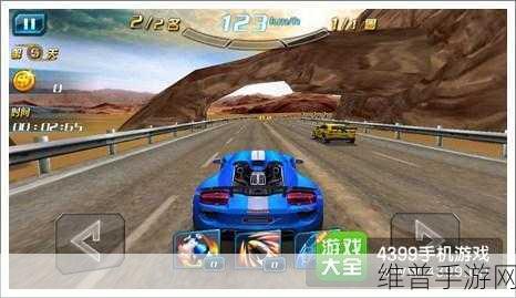 3D 终极车神道具赛全攻略与道具详解
