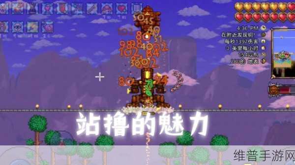 泰拉瑞亚金刚石获取攻略与资源管理高效利用策略