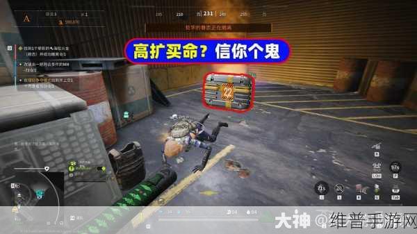 堡垒前线劣势局玩法攻略，破坏与创造中的逆风翻盘艺术