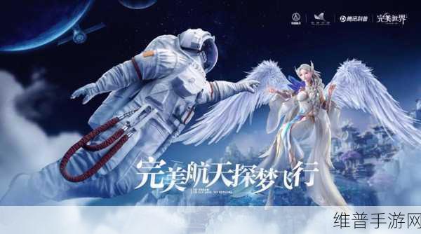 2024四川国际友城大会手游探索之旅，外国嘉宾亲身体验，点赞成都魅力背后的数字盛宴