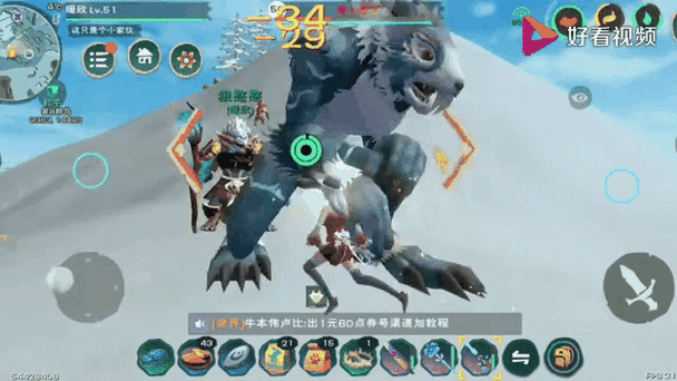 创造与魔法深度攻略，揭秘疯疯兔的融合之道