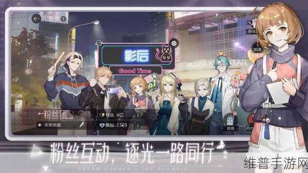 绝对演绎国剧大赏投票全攻略，解锁你的投票秘籍