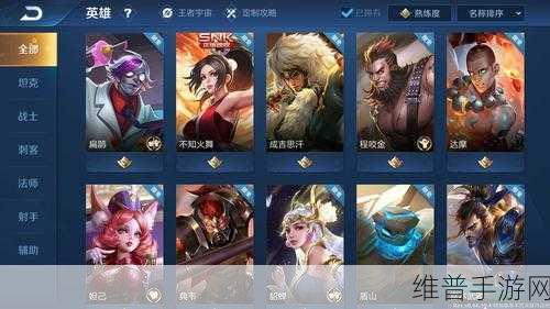 王者荣耀前瞻版点券发放机制详解，玩家必备攻略