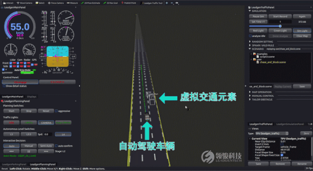宝马集团投资云仿真公司Simr，手游公司如何利用仿真技术提升游戏品质