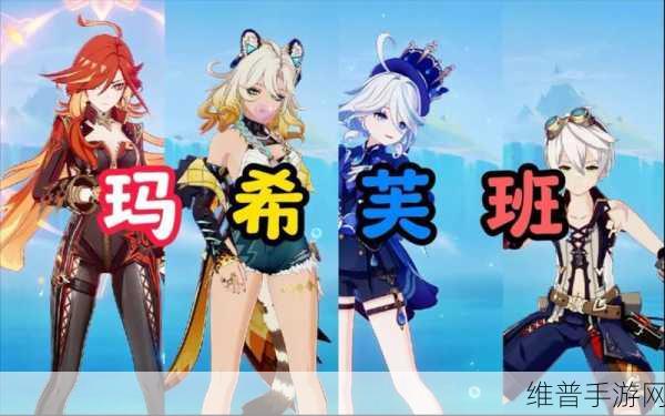 超进化物语火神阵容搭配深度攻略，解锁火神的最强战斗形态
