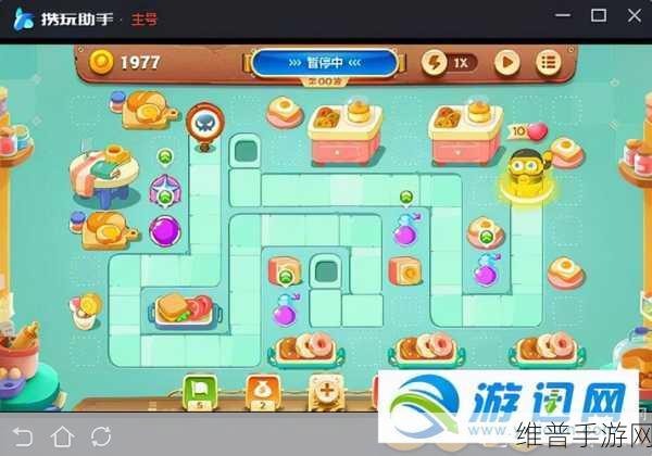保卫萝卜3工厂第18关通关秘籍，策略与技巧并重