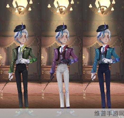 哈利波特魔法觉醒5月服装全面介绍，解锁时尚新篇章