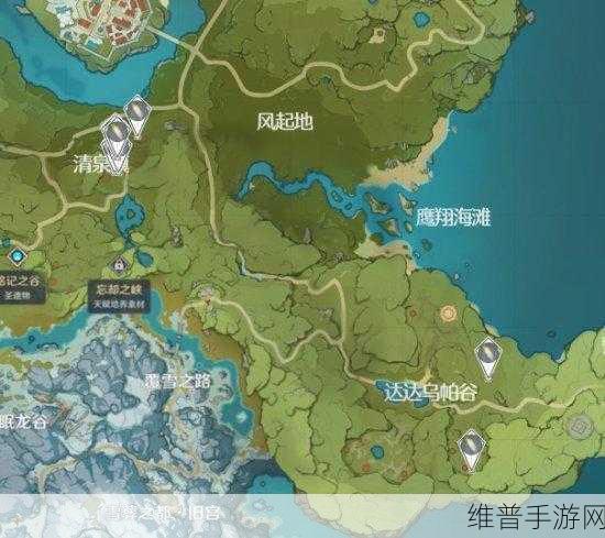 原神白萝卜采集攻略，哪里多？分布图一览