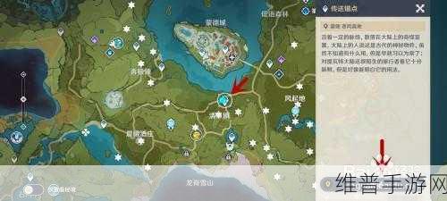 原神白萝卜采集攻略,哪里多?分布图一览